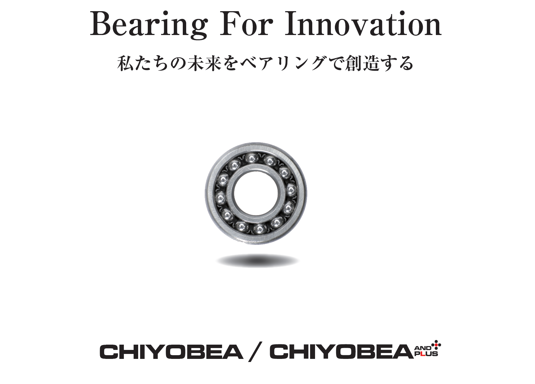 bearing for innovation